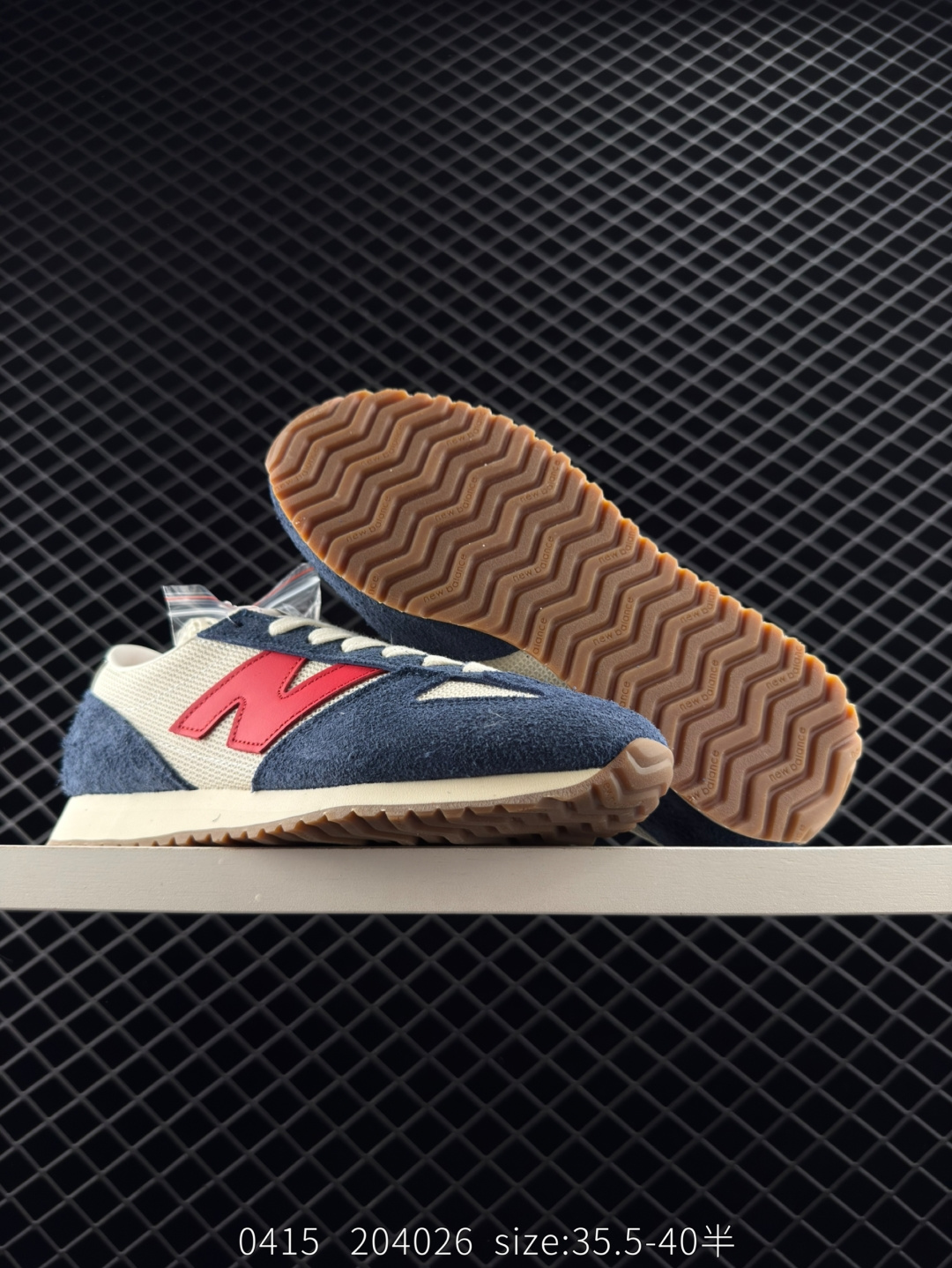 New Balance NB 471